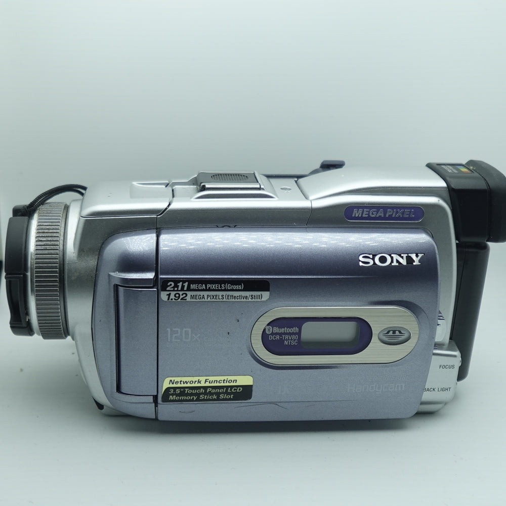 Used Sony DCR-TRV80 | MiniDV | Silver | U8