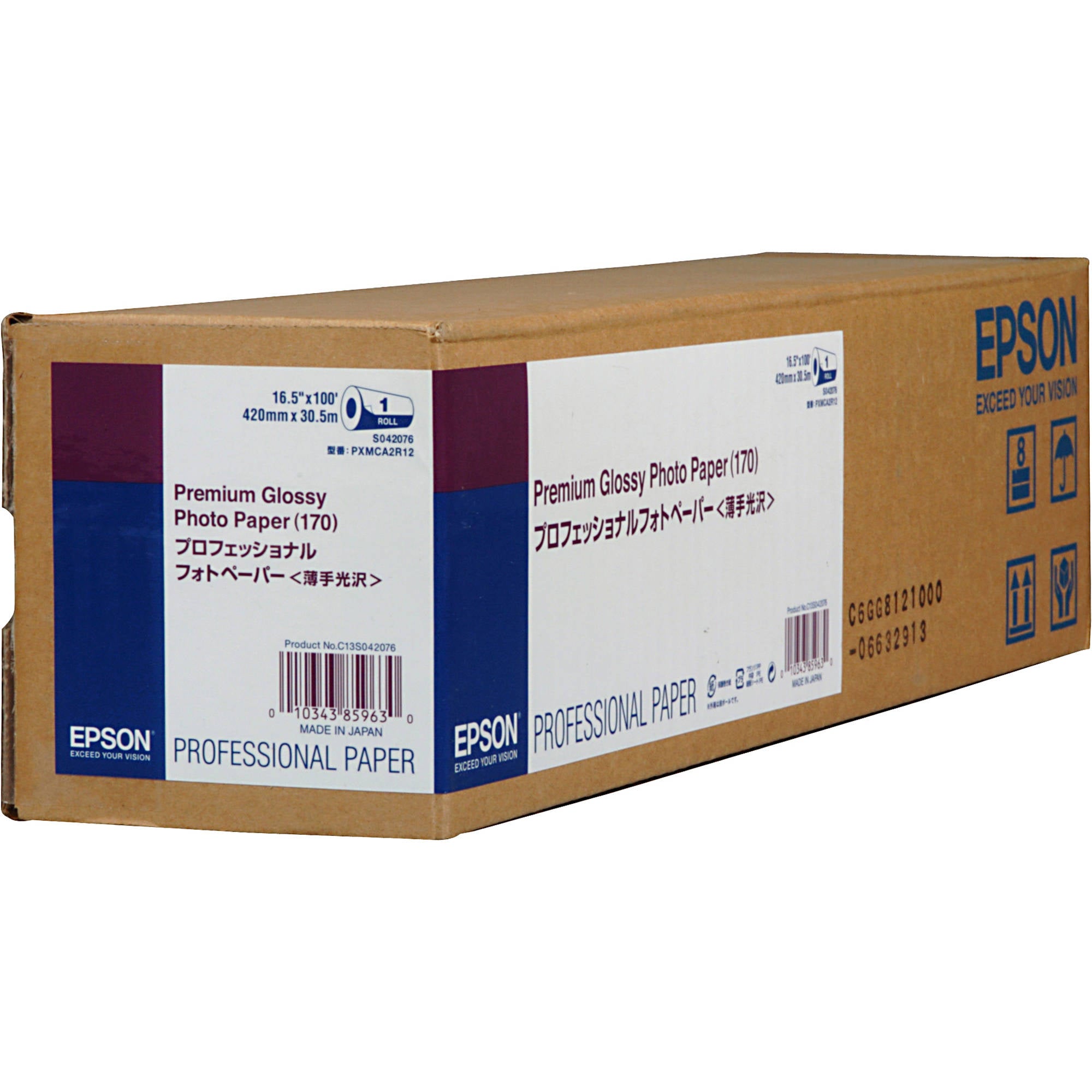 Epson Premium Glossy 170 Paper | 16.5" x 100' Roll