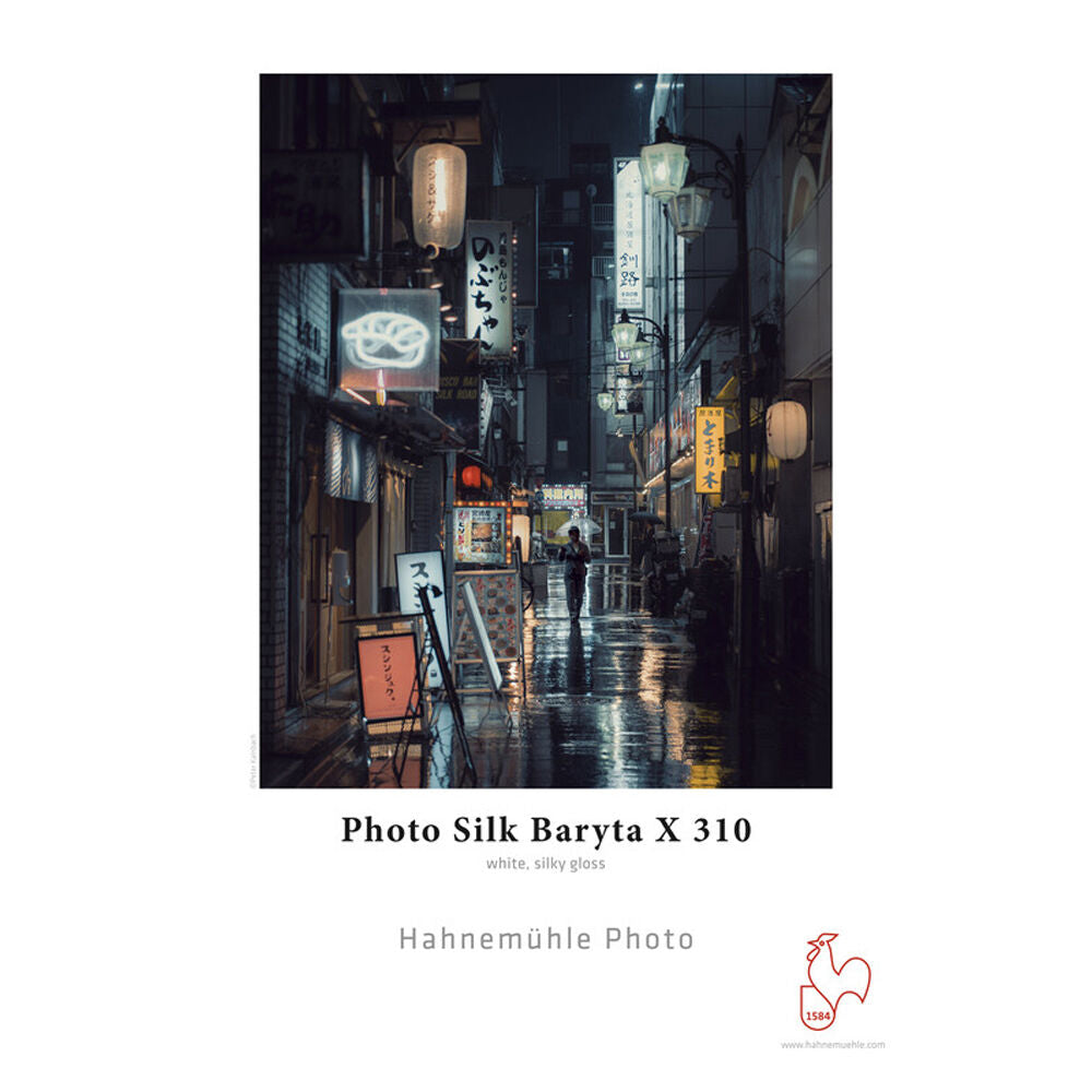 Hahnemuhle Photo Silk Baryta X Paper | 11 x 17", 25 Sheets