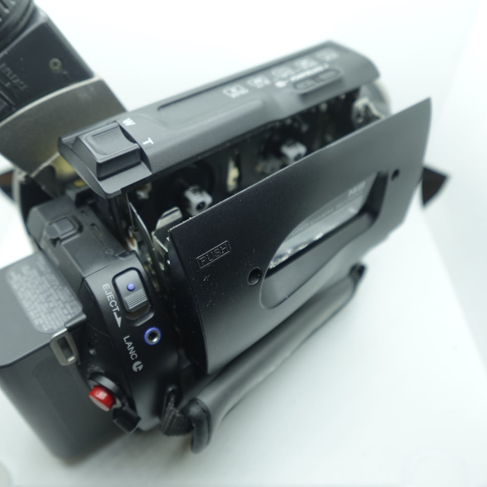 Used Sony CCD-TRV36 | Hi8 | U7