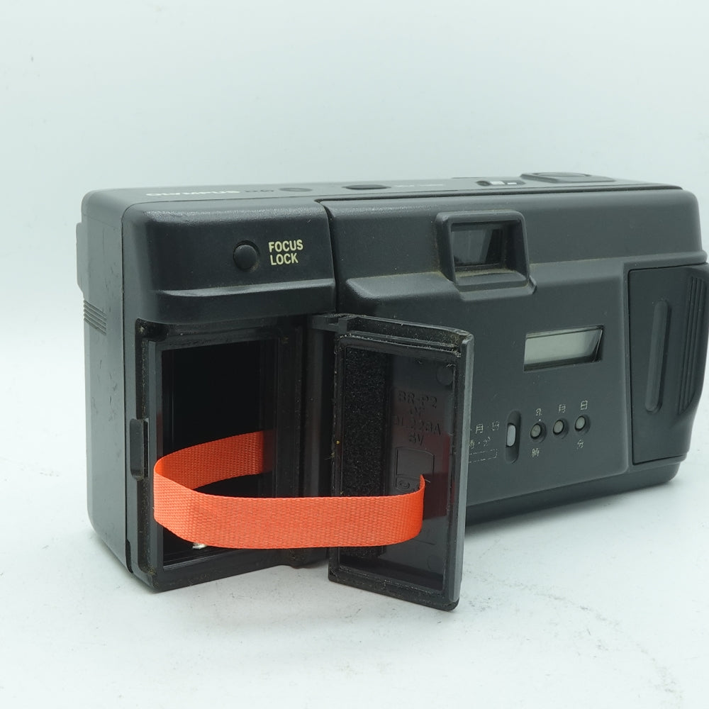 Used Olympus AF-1 35mm 2.8 | SIlver | U8