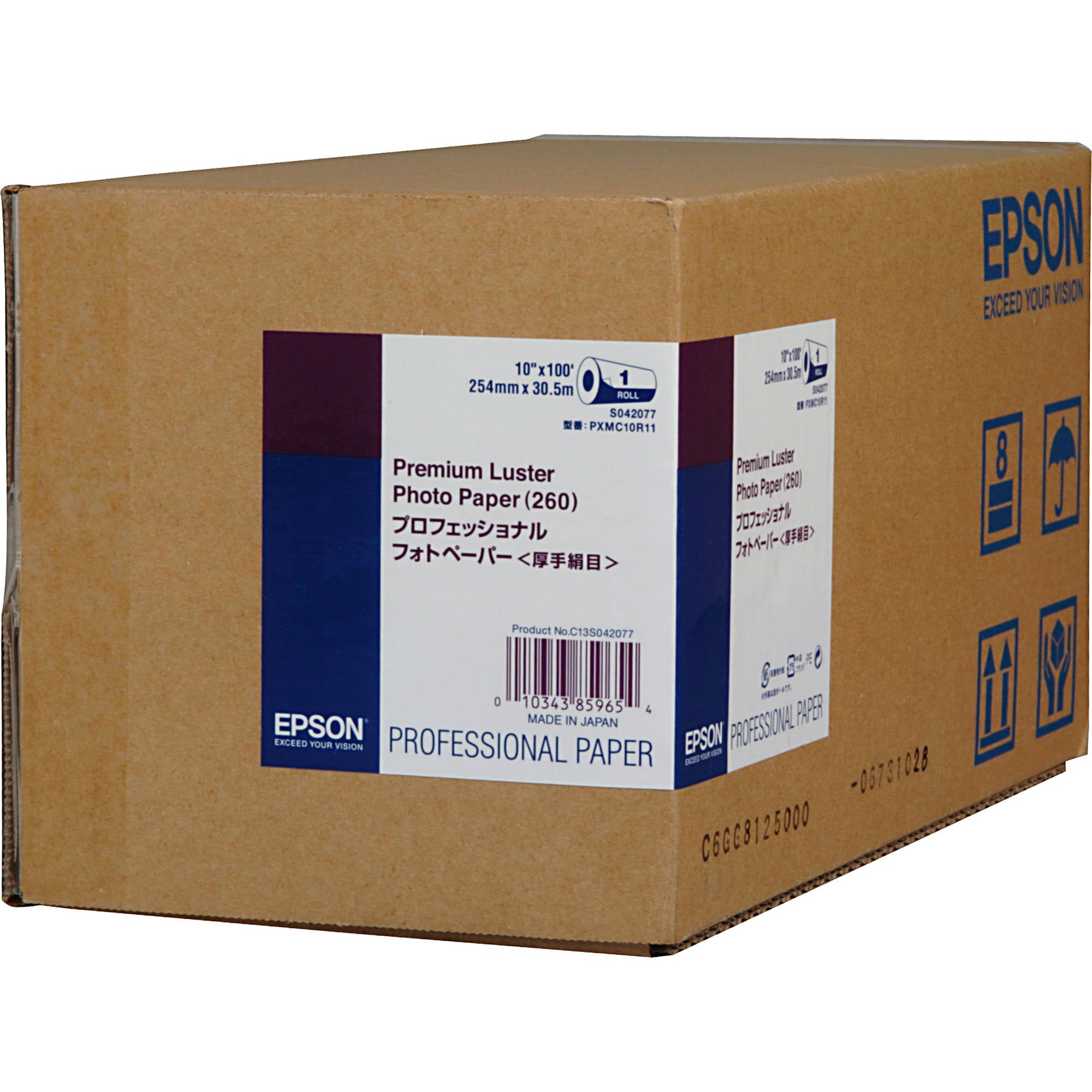 Epson Premium Luster Photo Paper 260 | 10" x 100' Roll