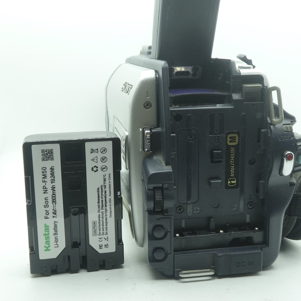 Used Sony DCR-TRV30 | Silver | MiniDV | U8