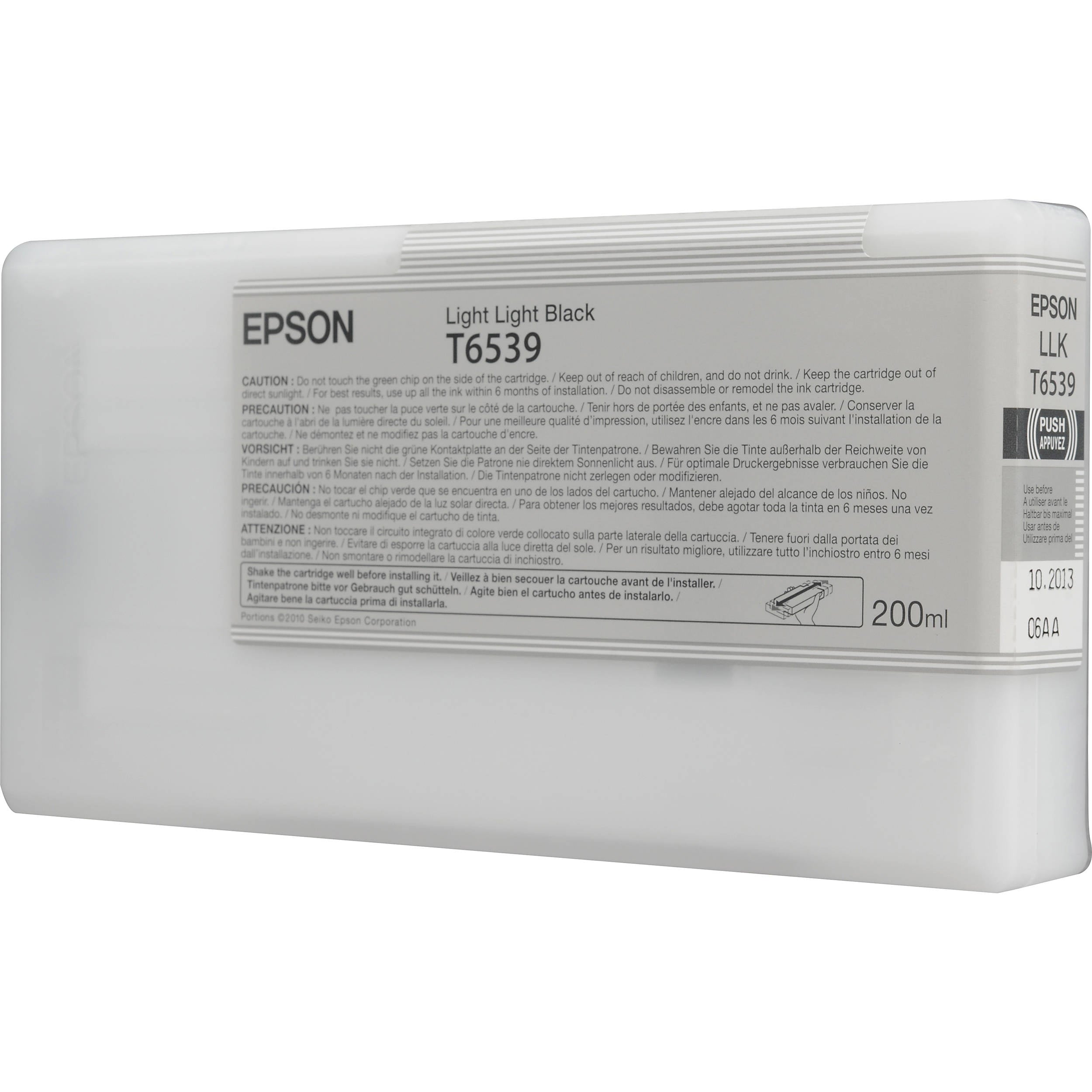 Epson Ultrachrome HDR Light Light Black Ink Cartridge | 200 ml