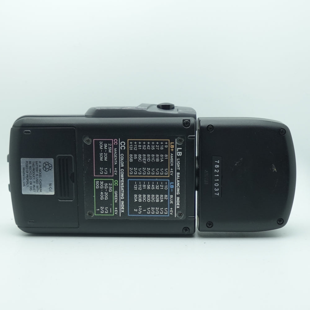 Used Minolta Color Meter III F | Black | U8+
