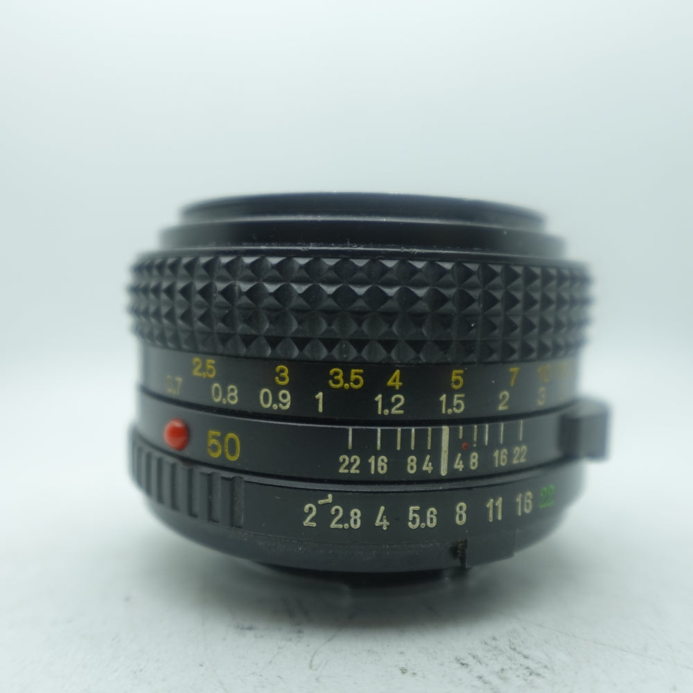 Used Minolta MD 50mm F/2 | Black | U8
