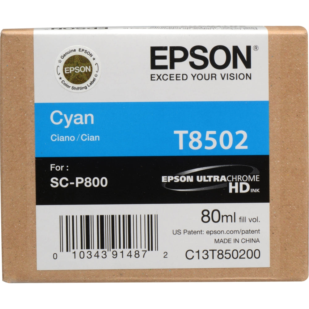 Epson T850200 UltraChrome HD Cyan Ink Cartridge | 80 ml