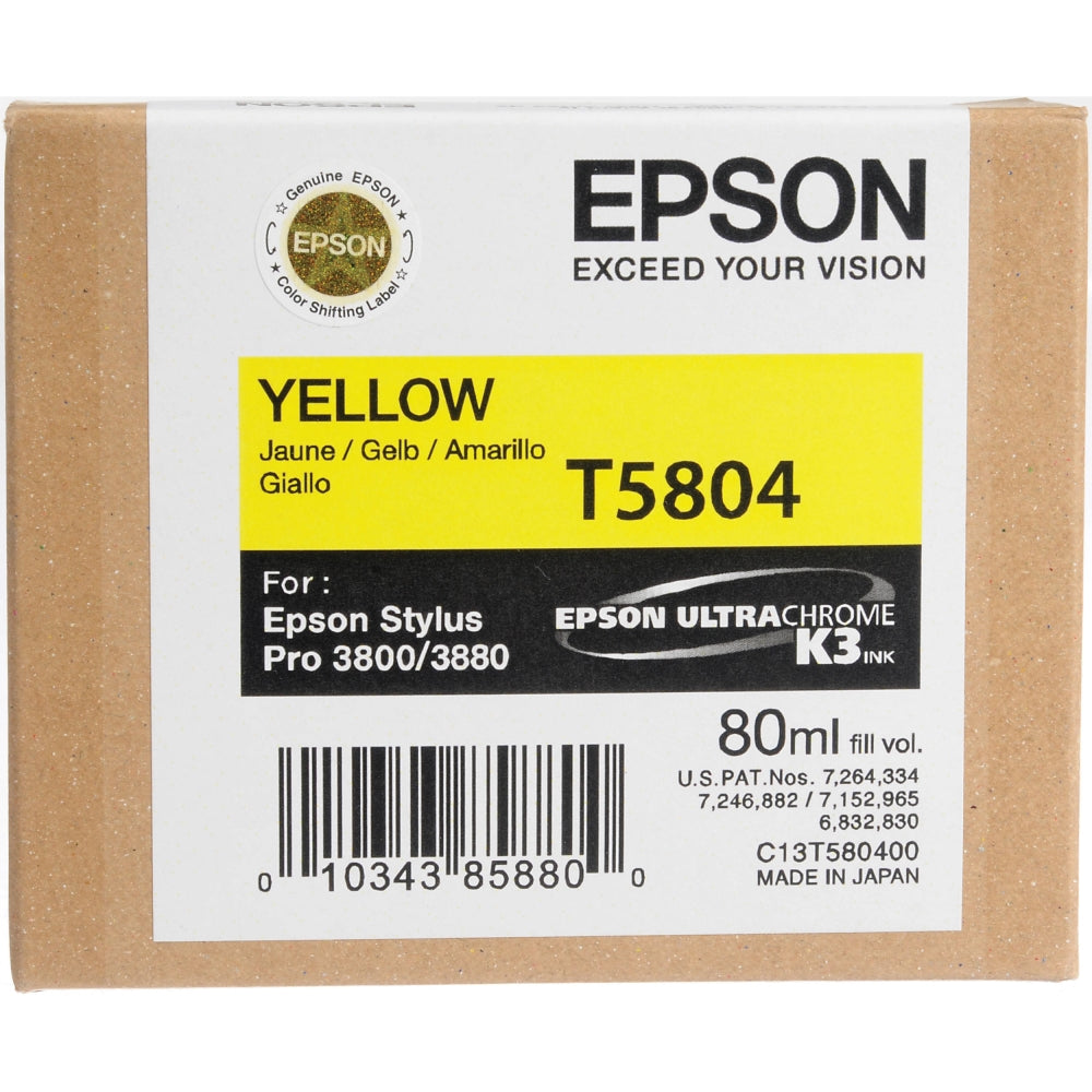 Epson UltraChrome K3 Yellow Ink Cartridge | 80 ml