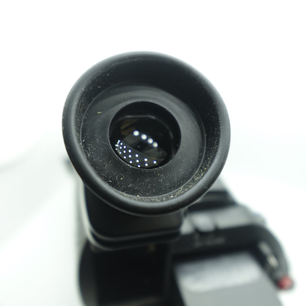 Used Sony CCD-TRV36 | Hi8 | U7