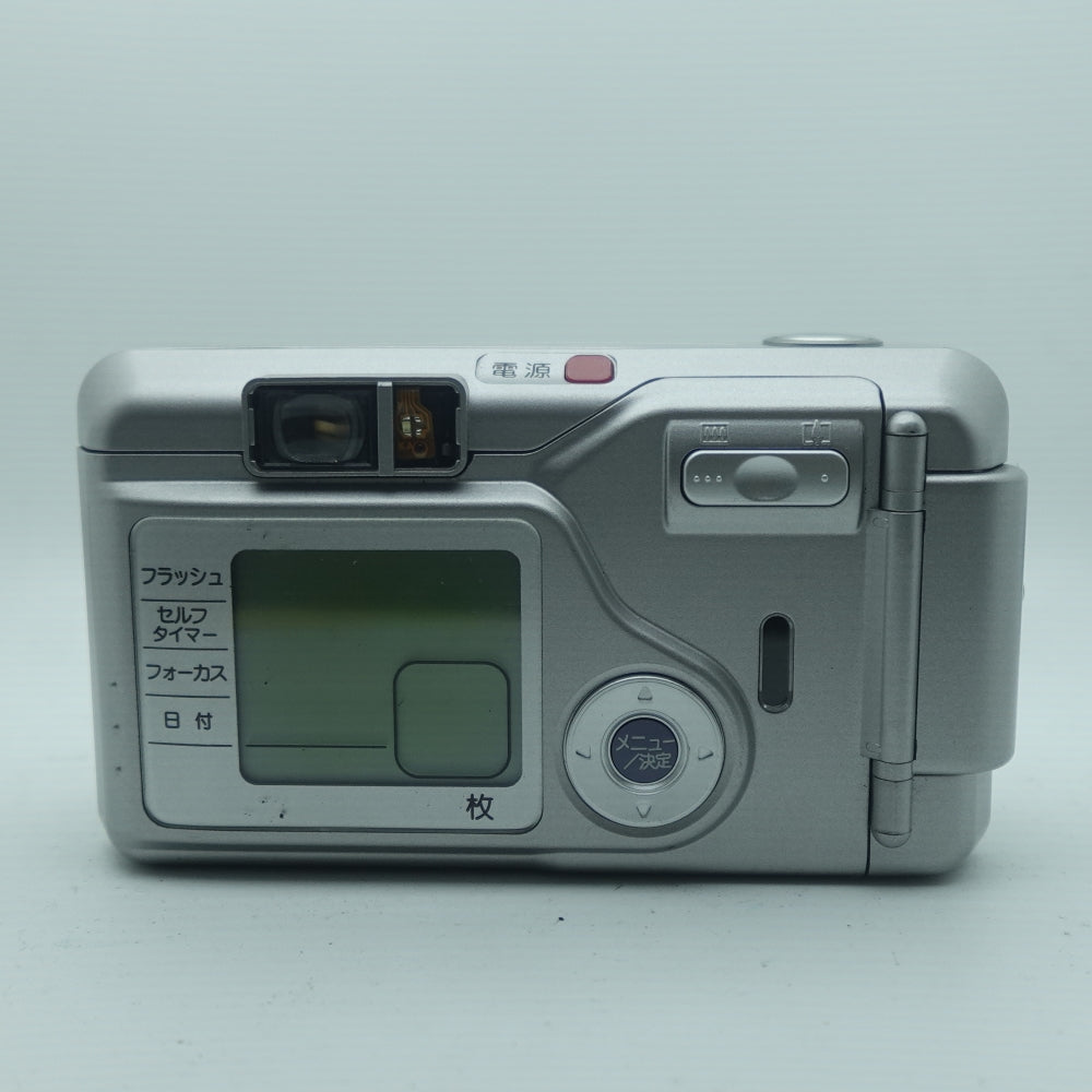 Used Fujifilm Silvi Fi 35mm Point and Shoot Camera | Silver | U7