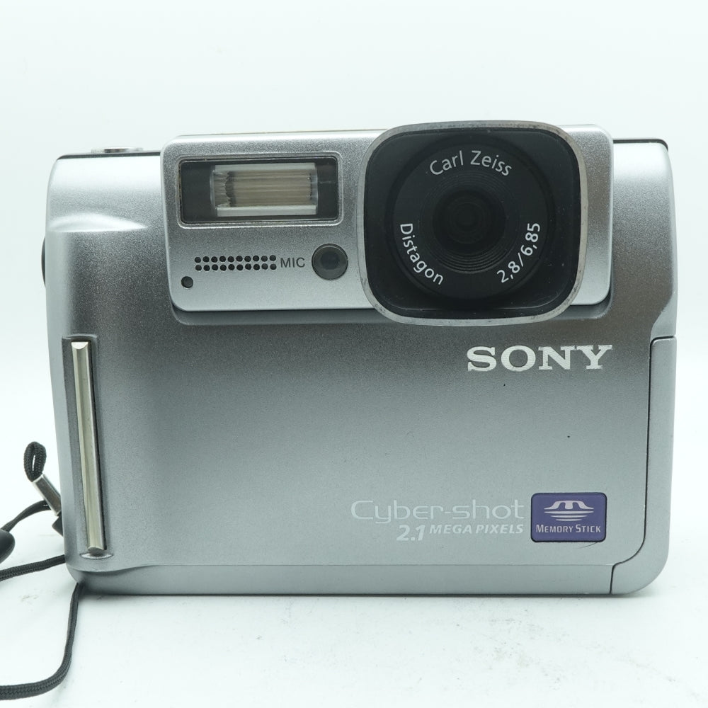 Used Sony CyberShot DSC-F55 | U8