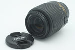 Used Nikon AFs 55-200mm f4-5.6G DX Used Very Good
