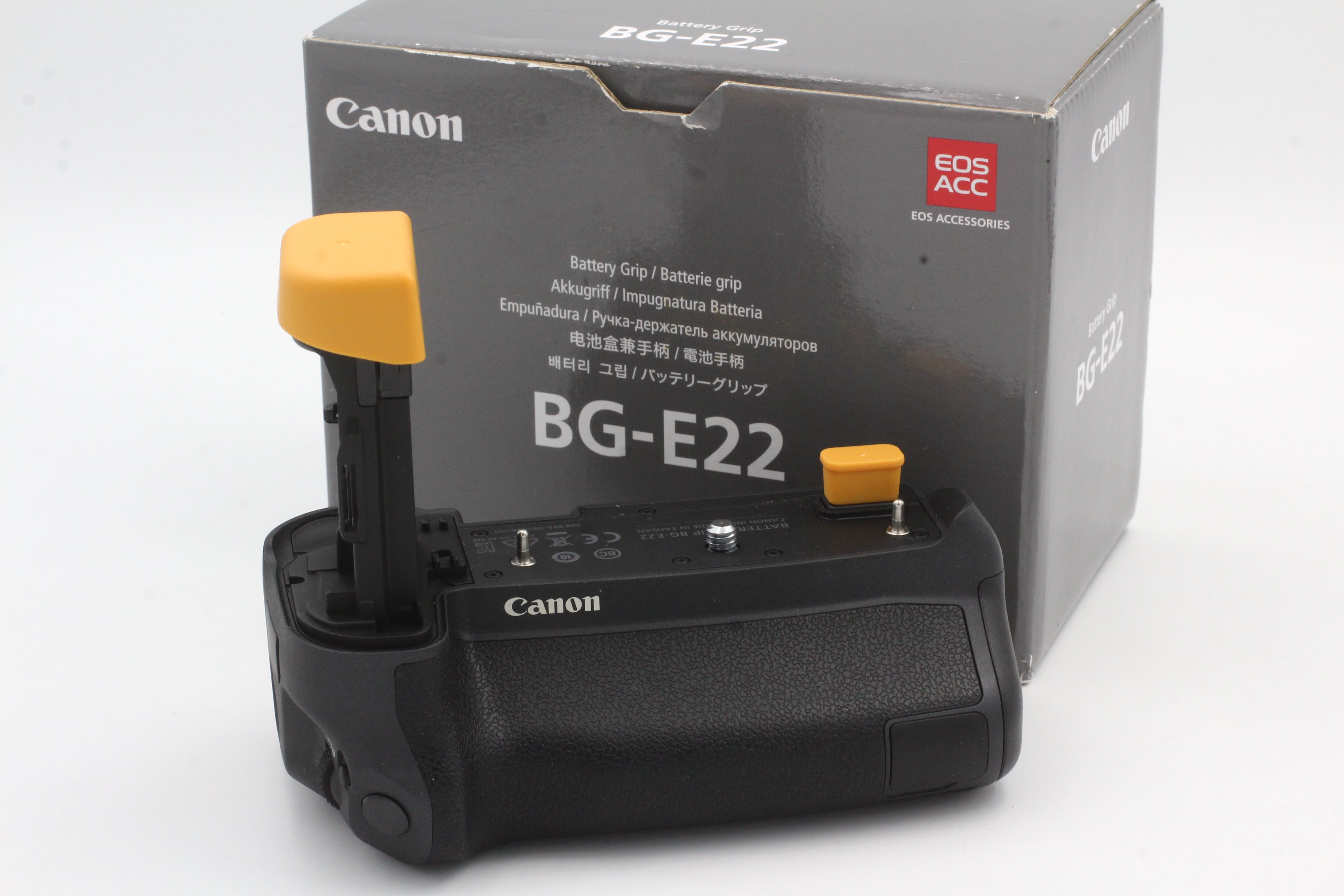 Used Canon BG-E22 Booster Grip for EOS R Used Like New