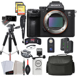 Sony Alpha a7 III Mirrorless Digital Camera | Body Only with Deluxe Striker Bundle: Includes – Memory Cards, Large Tripod, Camera Bag, Extra Battery, Cleaning Kit, and more