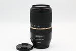 Used Tamron EF SP 70-300mm f4-5.6 VC Used Very Good