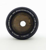 Used Minolta MD 100-200mm f5.6 Used Very Good