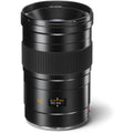 Leica Elmarit-S 45mm f/2.8 ASPH Lens