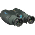 Canon 15x50 IS All-Weather Image Stabilized Binoculars