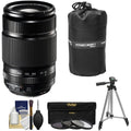 Fujifilm 55-200mm f/3.5-4.8 XF R LM OIS Zoom Lens + 3 UV/CPL/ND8 Filters + Lens Pouch + Tripod + Accessory Kit