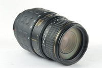 Used Sigma 28-200 F3.5-5.6 UC for Canon - Used Very Good