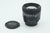 Used Nikon AF 85mm f1.8 Used Very Good