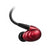 FiiO F9 Dynamic Hybrid Earphone w/Detachable Cables | Red