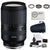 Tamron 18-300mm f/3.5-6.3 Di III-A VC VXD Lens for Sony E + 3-Piece HD Filter Set + Large Lens Pouch + Photo Starter Kit + Microfiber Cloth