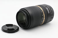 Used Tamron EF SP 70-300mm f4-5.6 VC Used Very Good