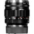 Voigtlander Nokton 35mm f/1.2 Aspherical II Lens
