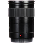 Leica Summarit-S 35mm f/2.5 ASPH Lens