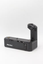 Used Nikon MD-12 Battery Grip - Used Very Good