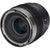 Rokinon Cine AF 35mm T1.9 FE Lens | E-Mount