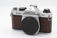 Used Pentax K1000 Body Used Very Good