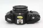 Used Nikon EM Camera Body Only - Used Very Good