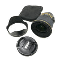 Nikon AF-S NIKKOR 20mm f/1.8G ED Lens **OPEN BOX**