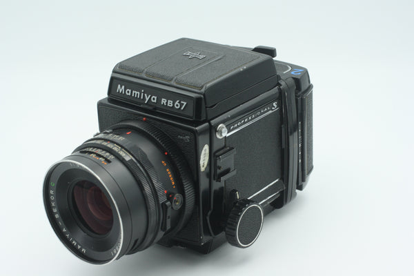 Used Mamiya RB67 Kit used Very Good