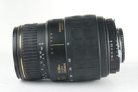 Used Sigma 28-200 F3.5-5.6 UC for Canon - Used Very Good