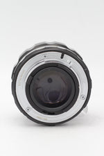 Used Voigtlander Nokton 58mm f/1.4 SL II S Lens - Used Very Good