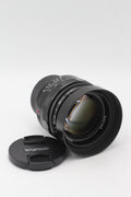Used Voigtlander Nokton 50mm f/1.1 Lens Leica Mount Black - Used Very Good