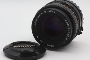 Used Mamiya 645 80mm f/2.8 - Used Very Good