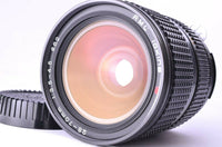 Used Tokina 28-70mm RMC f/3.5-4.5 Nikon F Mount Lens - Used Very Good