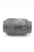 Used Nikon AF-S DX Micro NIKKOR 85mm f/3.5G ED VR Lens