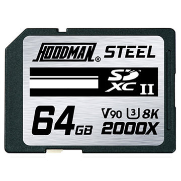 Hoodman 64GB Steel 2000x SDXC UHS-II Memory Card