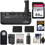 Sony VG-C2EM Vertical Battery Grip for Alpha A7 II, A7R II & A7S II Camera with 64GB Card + (2) Batteries & Charger + Remote + Kit
